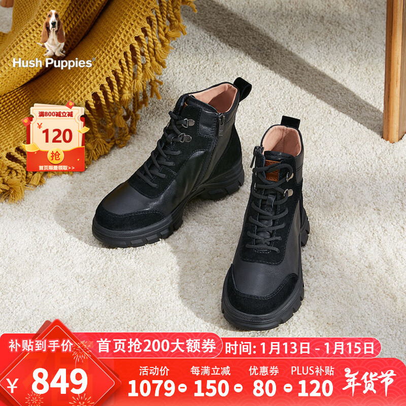 Ͼ��ʿ��Hush Puppies������ѥŮʿӢ�׼��޺�׸߰��ѥD3T03DD3 ��ɫ 36