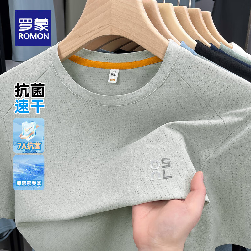 ���ڲ��������ɣ�ROMON��7A�����ٸɶ���t����2025�ļ��¿��˿����Բ�촿ɫT������ 5T258840�¹�� M (170) ������100-120�