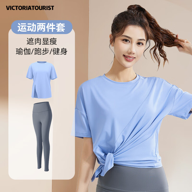 ���ڲ�����ά�������������٤����װŮ�ܲ��˶����¿��ɽ������ٸ�������ѵ����T����XL