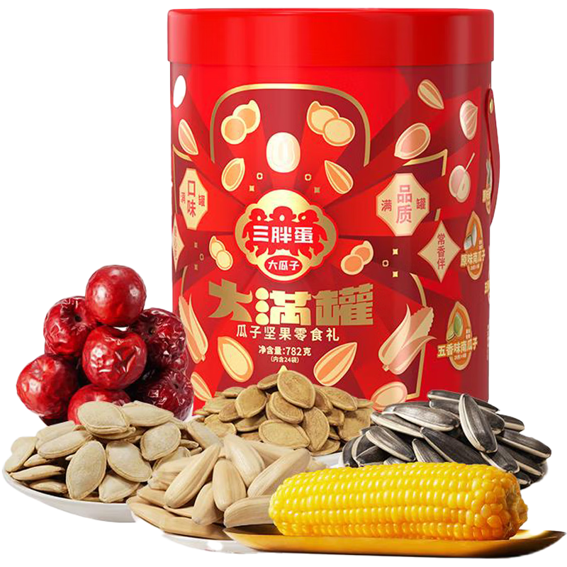 25��20�㣺���ֵ�������782g �����ʳ������ں�24������۽�����ʳƷ�����Ź�