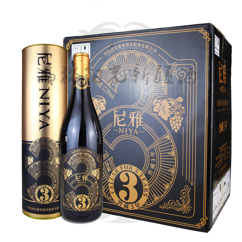 尼雅新疆赤霞珠紅酒尼雅窖藏三年3年12.5度尼雅干紅葡萄酒750ml*6瓶 原箱6瓶裝+3個手提袋 原產(chǎn)地發(fā)貨