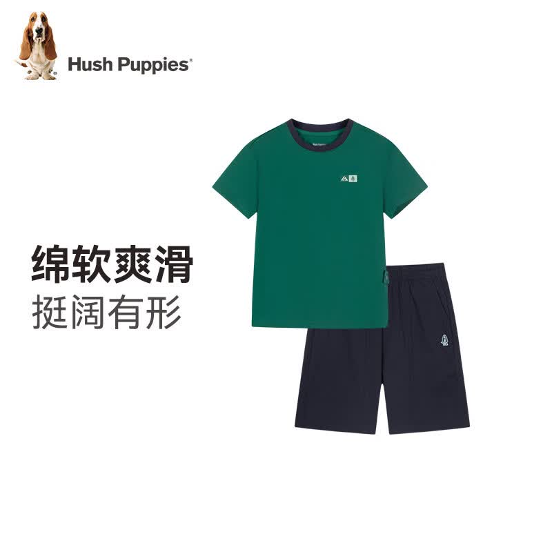 暇步士（Hush Puppies）童装儿童男女大童夏季新款细腻透气青春时尚休闲套装 松叶绿 【宽松】 170