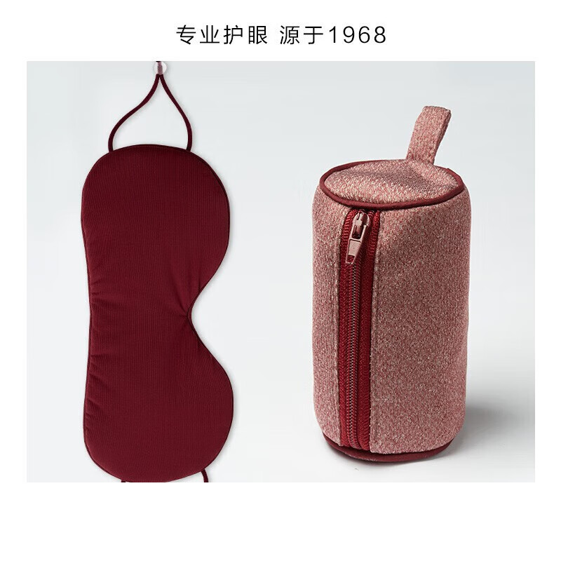 【藥房直售】?jī)擅媾蓽貨鲅壅炙哒诠馑X透氣男女冰敷雙感 馥郁色睡眠眼罩