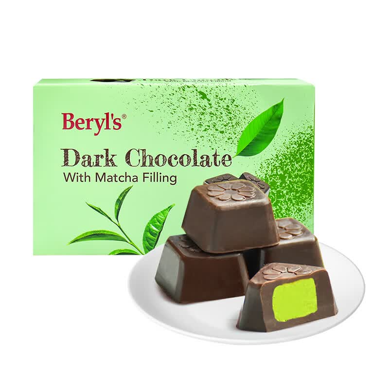 倍乐思（Beryl's）抹茶夹心黑巧克力 约8颗40g 进口儿童休闲零食品 喜糖 生日礼物
