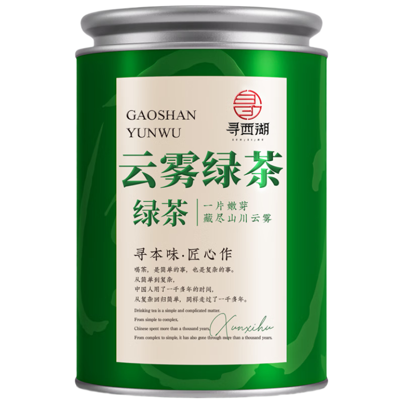 Ѱ ؼǰɽ̲ 100g Ũ² 9.11Ԫ(ȯ)ü