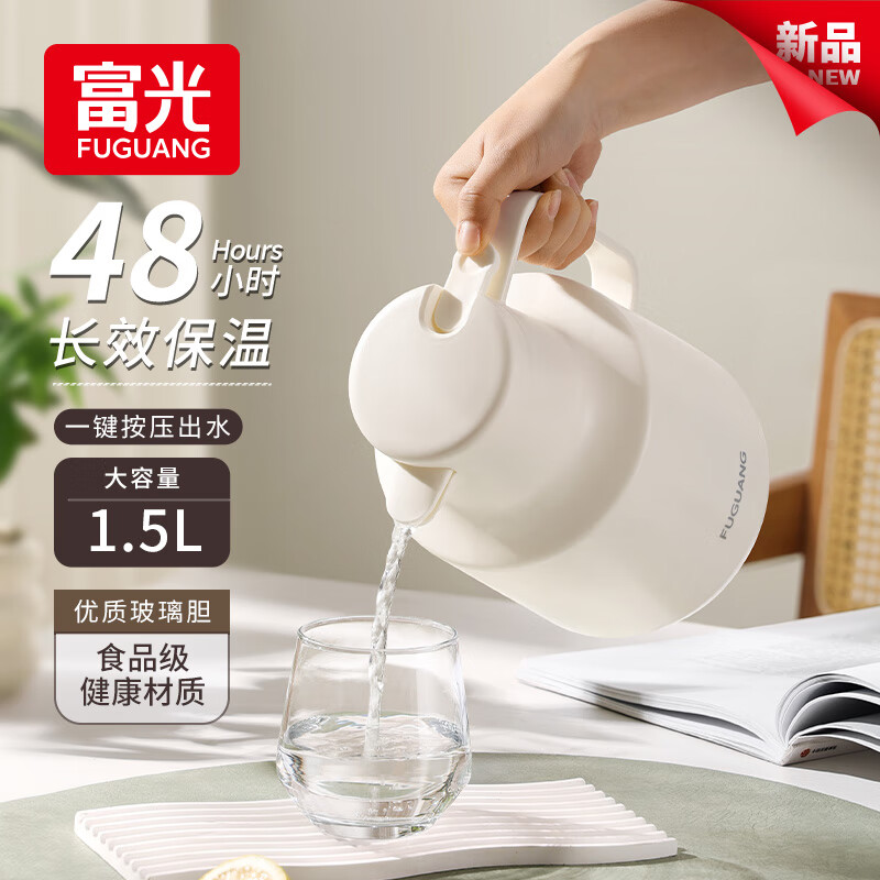 配图6