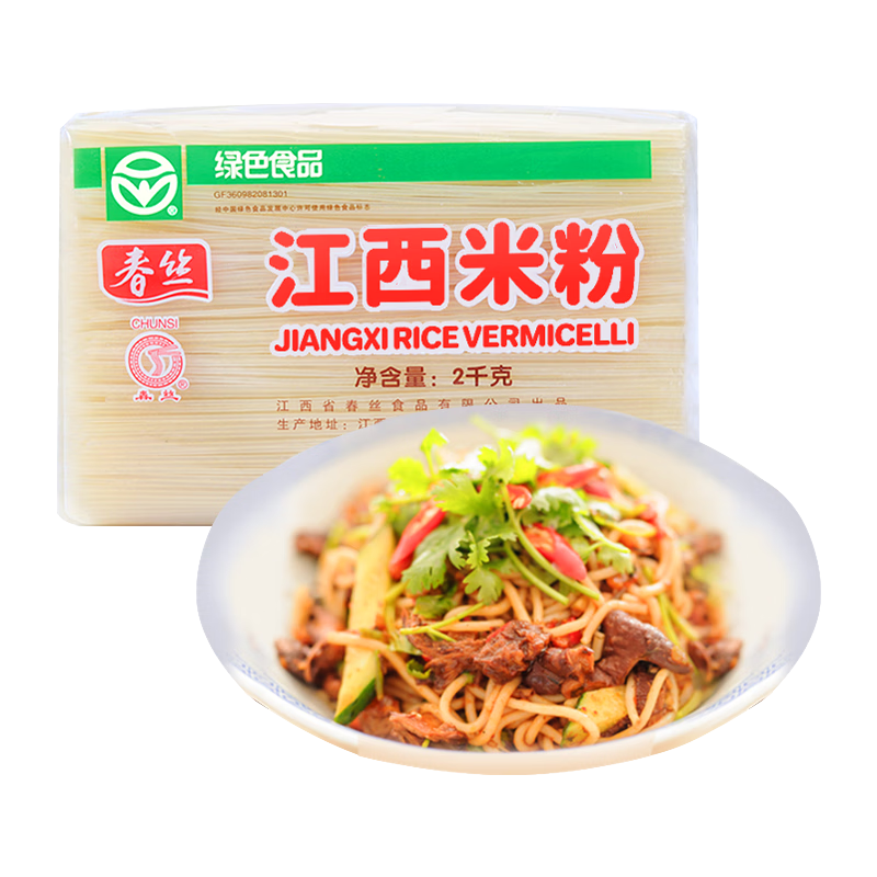 ˿׷Ϸ۸׷۴ɫʳƷ2kg