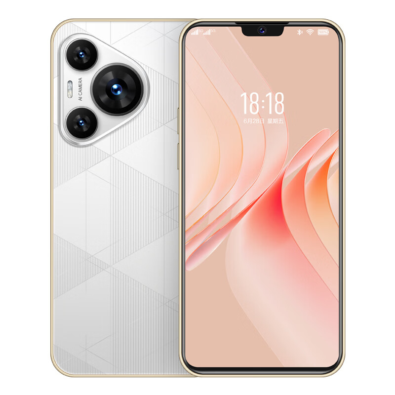 新享荣耀手机2025六年质保P80Pro+全网通5G双卡1TB大内存7800mAh快充大电池120HZ高刷电竞游戏高清大屏拍照 香颂绿 16G运行+256G内存