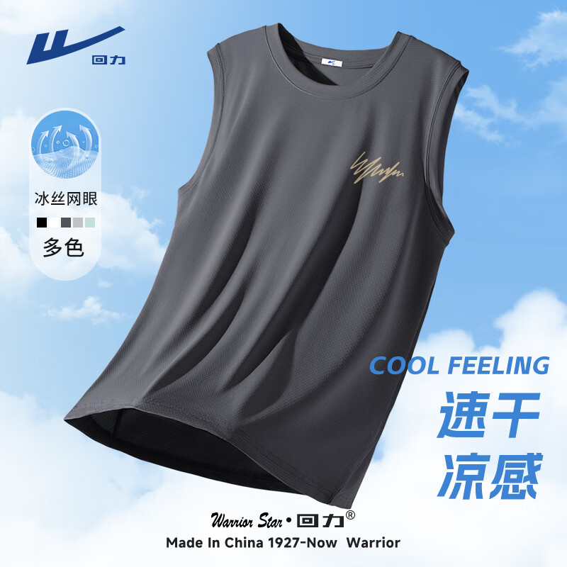 ���ڲ����������������ٸ��˶��������ܲ����������ļ���ʿ���н������۱�˿���� ���(h���ʻ��ر�) XL (����140��-160������)