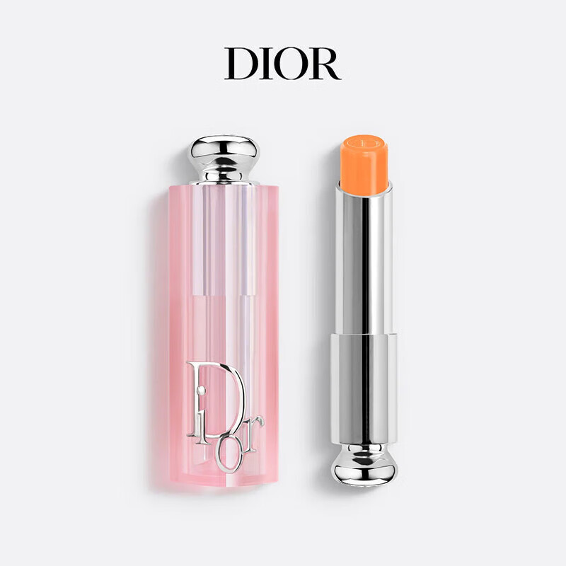 迪奥DIOR魅惑变色润唇膏076蜜桔色滋润48h水润护唇生日礼物新年礼物女