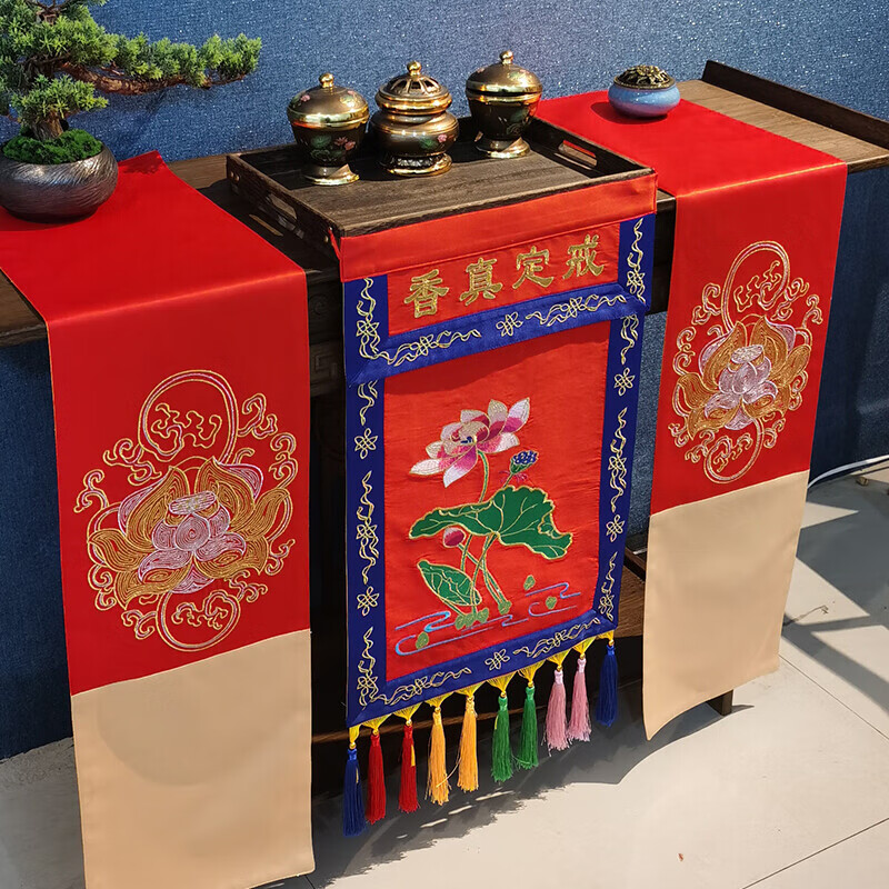 戒定真香三件套布定制香盤(pán)圍香爐托盤(pán)掛幡刺繡蘇繡寺院活動(dòng)裝飾用 紅色三件套