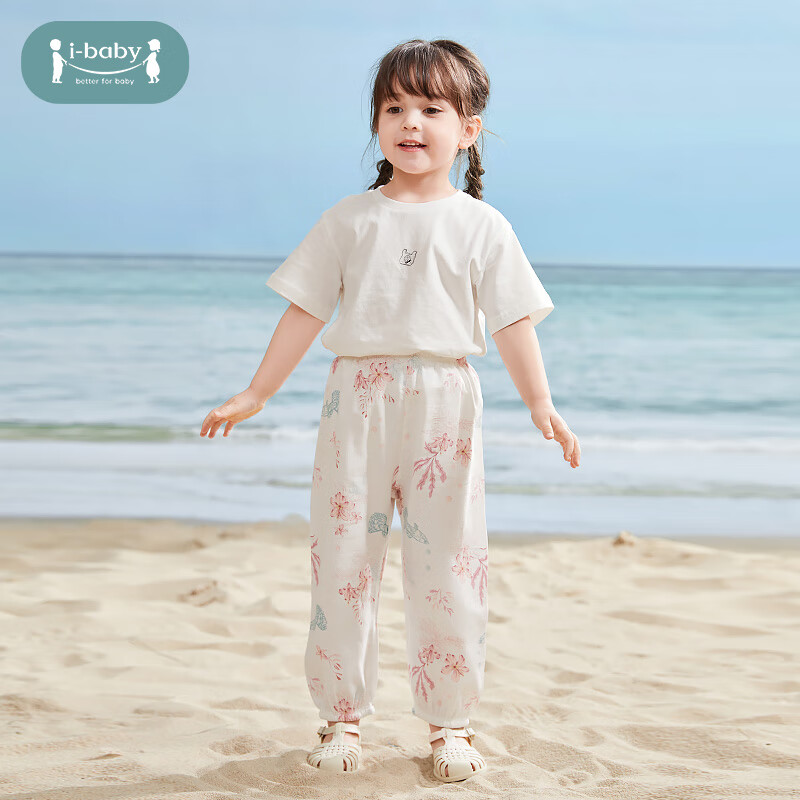 ibaby�������ÿ���Ůͯ�ļ�����������ͯ���ӿ���͸������J ����ɺ�� 80��