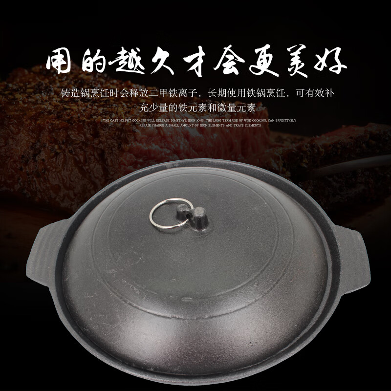 施锦铁砂锅铸铁煲仔生铁锅煲仔饭砂锅港式煲铸铁鸡煲锅巴饭锅黄焖鸡