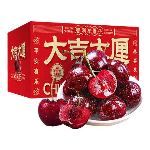 ³������ ������ 3J�� 2.25kg���� 5�ﳩ��װ ���ް� 30-32mm ������� 139.9Ԫ(����ȯ)