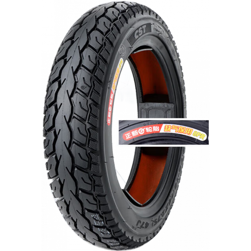 酷騎寶正新正新電動(dòng)車(chē)輪胎.00-10真空胎14x2.50/.2/2.75-10電瓶車(chē)鋼絲外 2.75-10正新八層【缺氣保用】C16