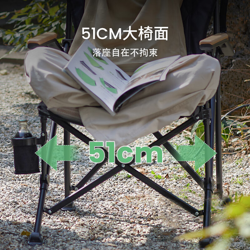KingCamp户外折叠椅导演钓鱼椅子休闲靠背露营椅子折叠凳子便携式 【榉木扶手】夹棉折叠椅-黑灰