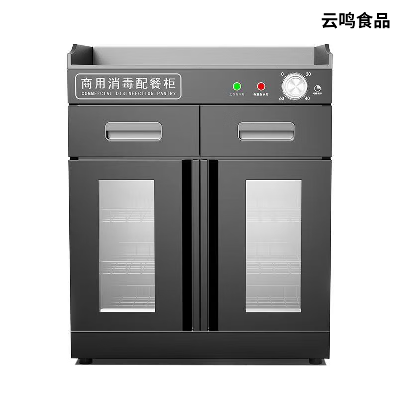 手撕兔四川自貢特產(chǎn)整只全兔 四川成都特產(chǎn)小吃老媽麻辣兔頭兔腿 麻辣手撕兔750克【巨劃算】