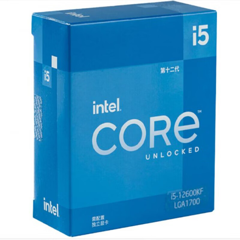 英特尔（Intel）12600KF盒装cpu处理器I7-12700KF KS I9-12900KF 12代CPU  12700KF 盒装