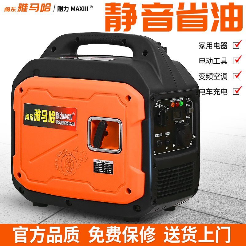 发电机排行榜前十名出炉,这10款高效耐用,超强动力不间断-图片2