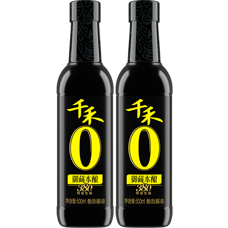 千禾特级生抽 御藏本酿380天酿造酱油 500ml*2瓶