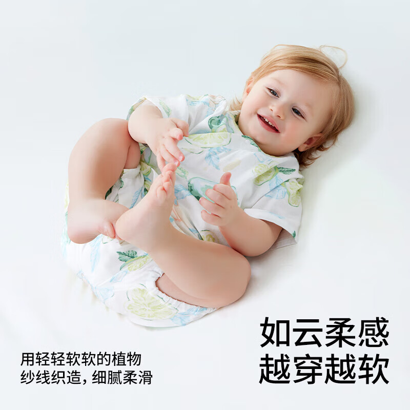贝肽斯婴儿衣服连体衣夏季薄款透气短袖新生儿宝宝竹棉纱布睡衣 元气桃桃【2.0升级双系带】 73cm