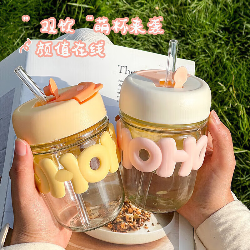 澳颜莱【甄选】高颜值ins玻璃杯带盖卡通字母杯双饮玻璃水杯 字母双饮杯1个颜色随机 350ml