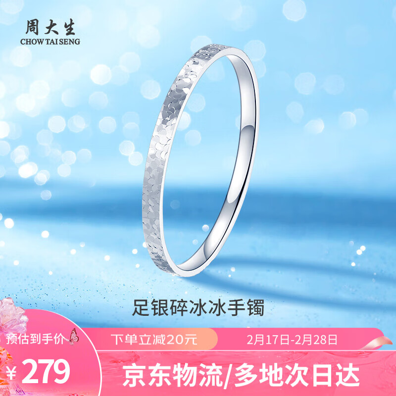 �ܴ�������������������������ս���������Ů������3.8Ů������� Լ18g 58Ȧ��