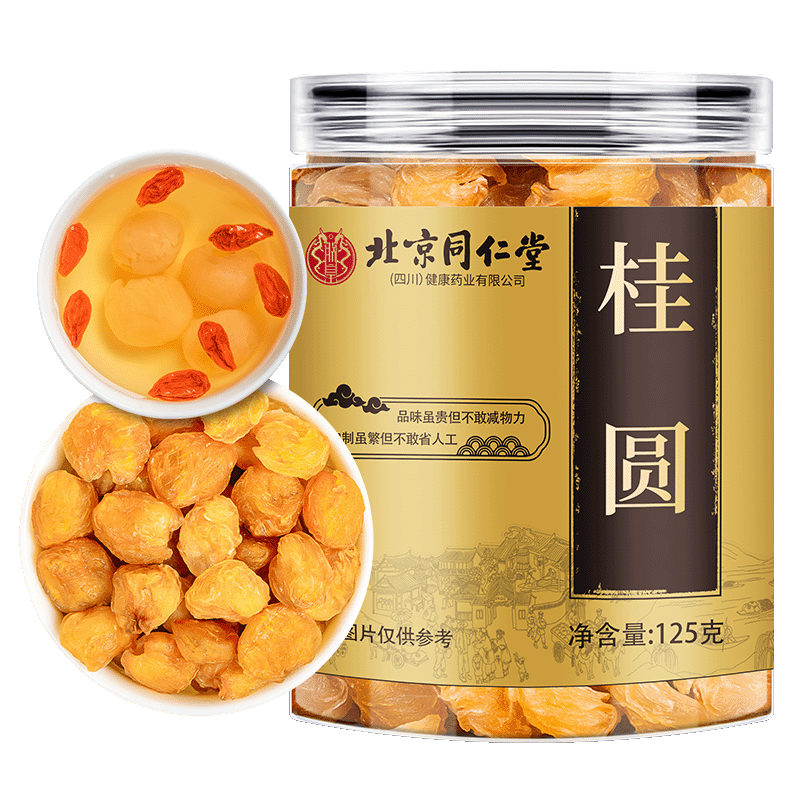 ���ڲ������޻ʱ���ͬ���ù�Բ�����ֺŲ�����Ѫ��Բ�ɸ����ز������̲�125g/�� 28.62Ԫ(������)