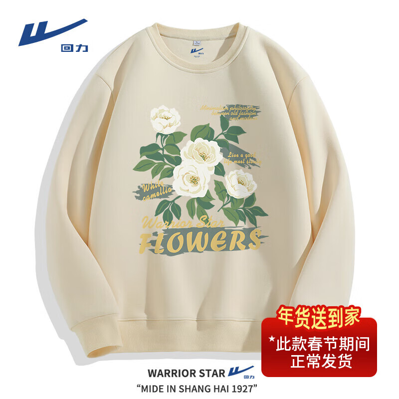 ���ڲ�����������Warrior���ͻ�����ʿ����Բ�쳱�ƿ��ɴ�����ñ�¿�䳱�����＾�¿���װ ���ذ��ޡ�-ǳ��#HLɽ�軨��D XL