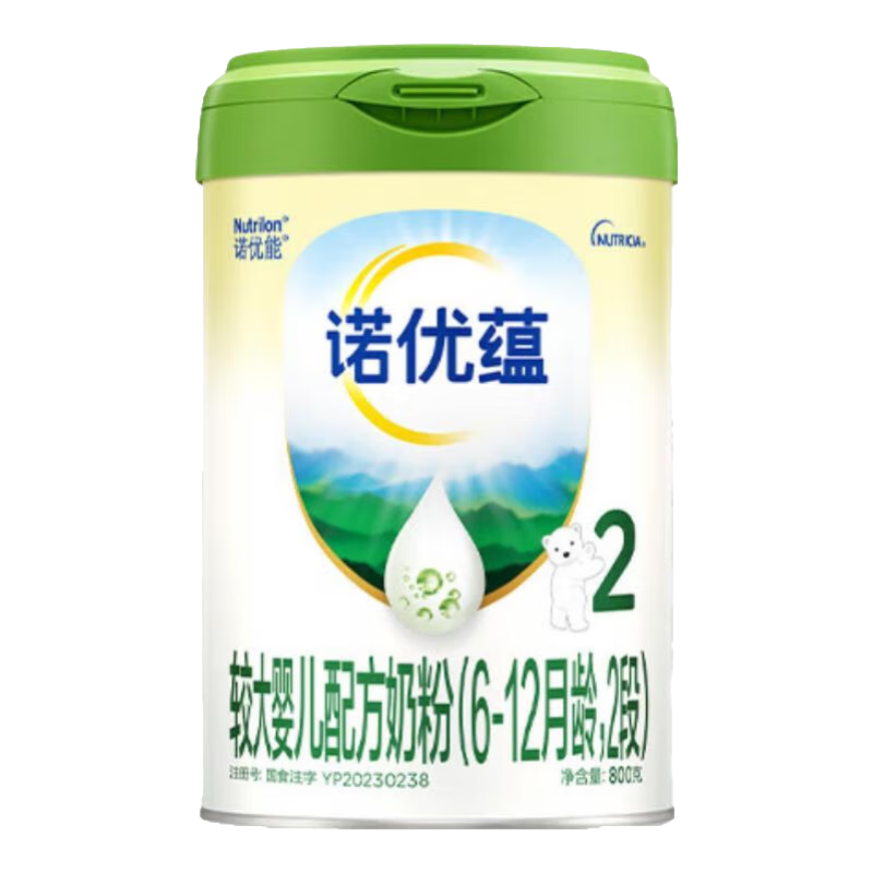 ŵ���ܣ�Nutrilon��ŵ�����̷� �¹���������Ӥ�׶��䷽�̷� �ٷ���Ȩ 2�� 1�� 800g Ч��27��10�� 208Ԫ