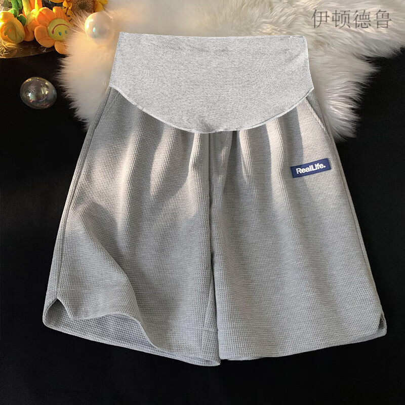伊頓德魯孕婦短褲女夏季外穿休閑直筒寬松透氣薄款運動(dòng)褲子夏托腹褲孕婦褲 灰色 L