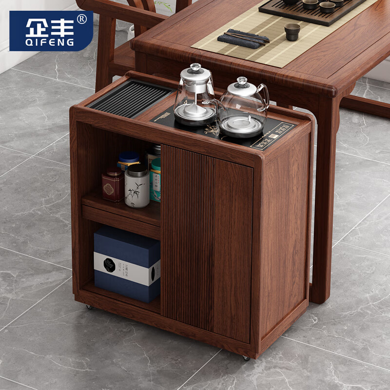 企豐實(shí)木移動(dòng)小茶桌家用茶臺(tái)茶車燒水壺一體茶水柜帶輪茶邊幾功夫茶盤 整裝北美黑胡桃木A2柜防燙煮茶壺