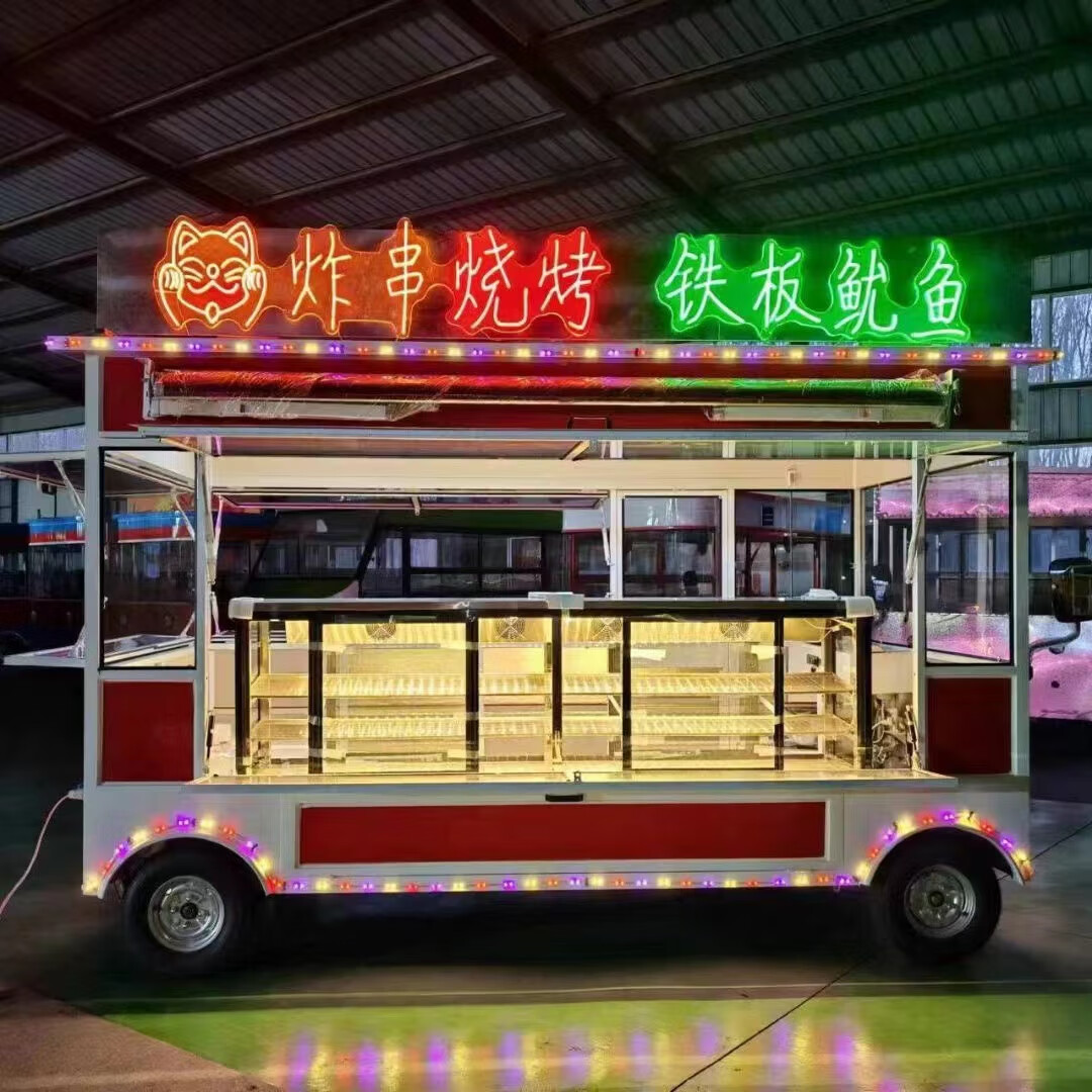 烧烤小吃车