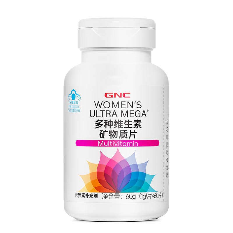 GNC健安喜 女士多種復(fù)合維生素礦物質(zhì)片60片 21種營(yíng)養(yǎng)素 多維含K2