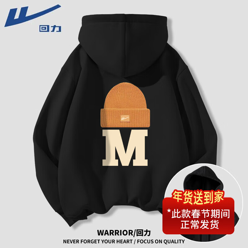 ���ڲ�����������Warrior��������������ñ�������ʽ�߽����������＾���������˶�ñ������ ���ذ����#HLС��ñ 2XL 2XL