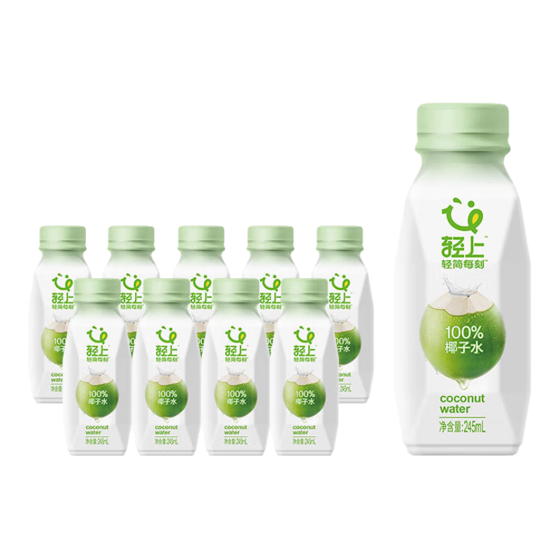 輕上元氣四寶茶紅棗枸杞植物飲料瓶裝慢火細熬飲品 100%椰子水245ml*10瓶