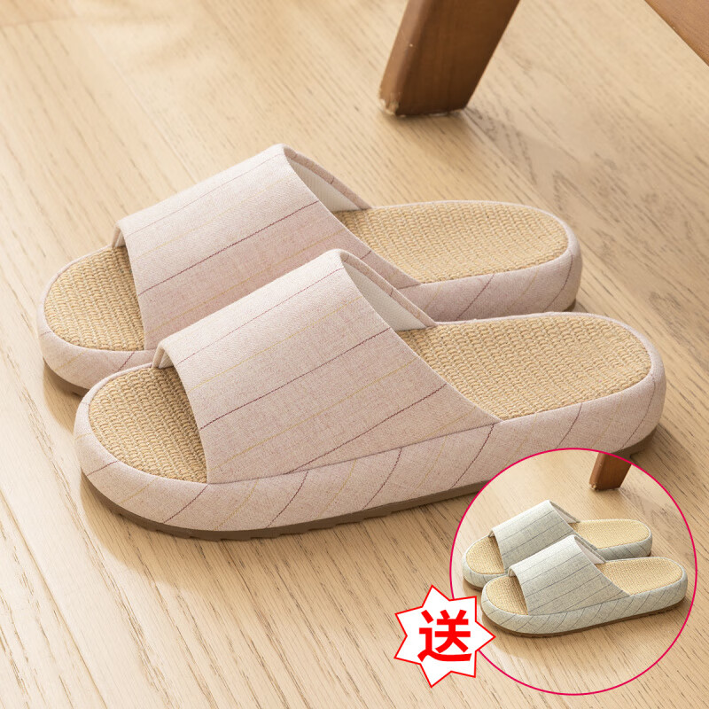 利达妮（TZLDN）买一送一亚麻拖鞋女四季情侣室内居家用静音防滑吸汗防臭棉麻拖鞋 樱落粉+月影白 38-39 (2双)