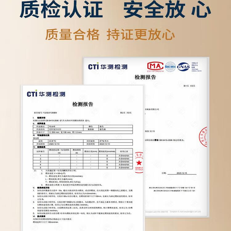 妡说抽油烟机老板专用家用吸油棉条垫油槽纸通用厨房防油贴纸过滤网纸 长90厘米宽14厘米(22片)