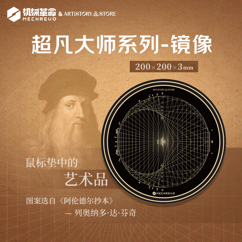 ��е����������ʦϵ��-����羺��Ϸ�칫������С��200*200*3mm�Ӻ����߼��̵��Ժ�ɫ������