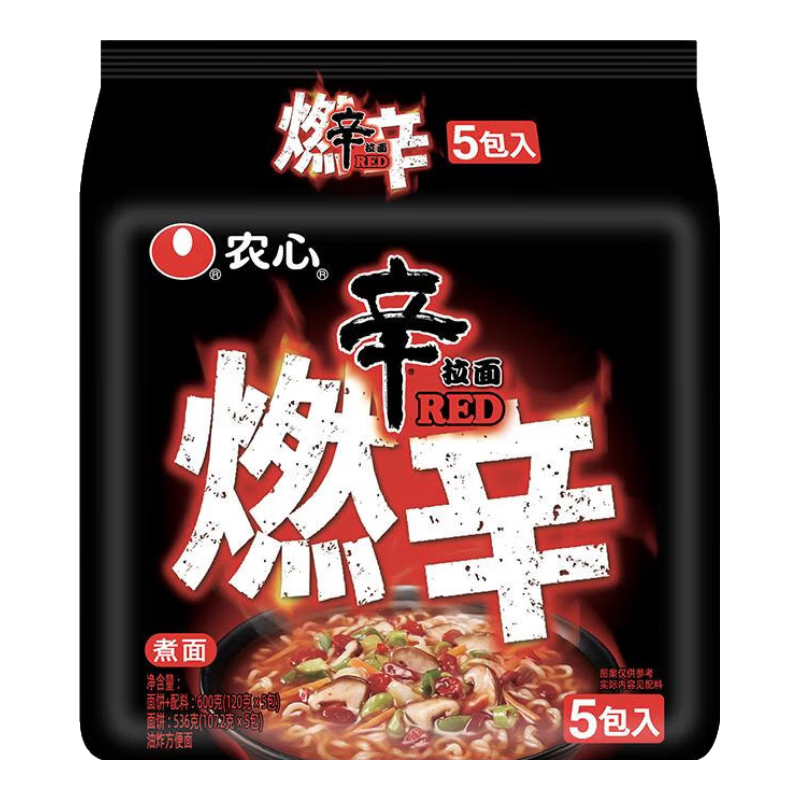 ũ�� ������ ȼ�� 120g*5