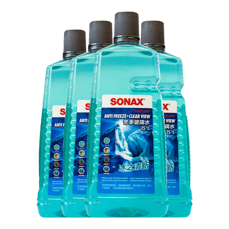 索納克斯（SONAX）德國(guó)進(jìn)口汽車冬季玻璃水零下防凍雨刮水去油膜雨刷精環(huán)保乙醇配方 【-25°】防凍玻璃水2L*4瓶
