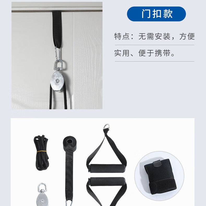上肢康复训练手套滑轮器材手部辅助老人手指手臂吊环 【钢制】门扣款滑轮【含训练手套】 上肢康复训练器材