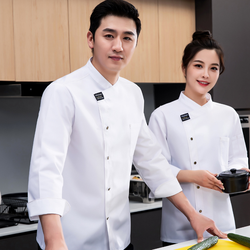 崎雨峰 长袖厨师服秋冬装餐饮厨师工作服定制logo酒店饭店餐厅厨房