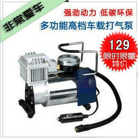 涵昊220V家用雙缸電動(dòng)充氣泵汽車輪胎籃球氣柱袋打氣筒游泳圈打氣機(jī) 12V充氣泵