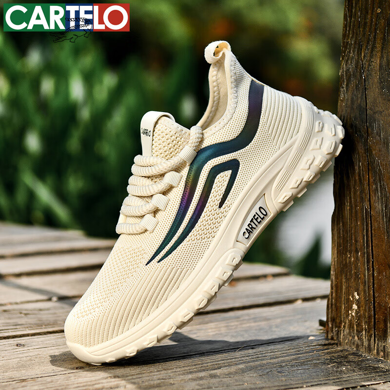 男鞋发車 卡帝乐鳄鱼 男士低帮透气休闲鞋 任选1件39元，舒适好穿高颜值！ - 线报酷