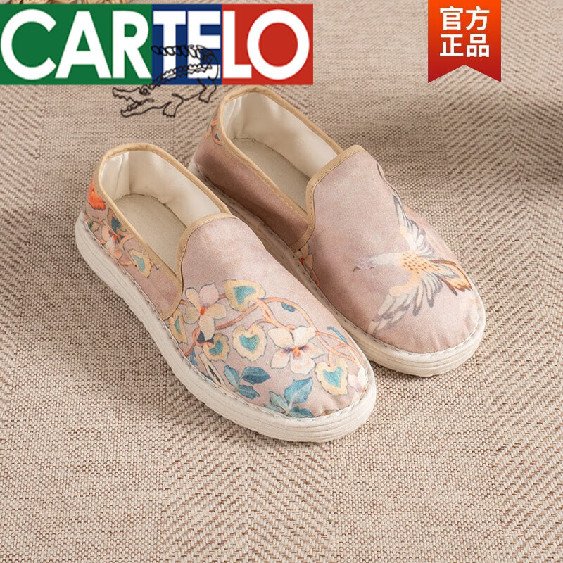 卡帝樂鱷魚（CARTELO）平底鞋千層底純手工布鞋春秋季女款一腳蹬透氣純棉孕婦單鞋 黃團(tuán)花 39