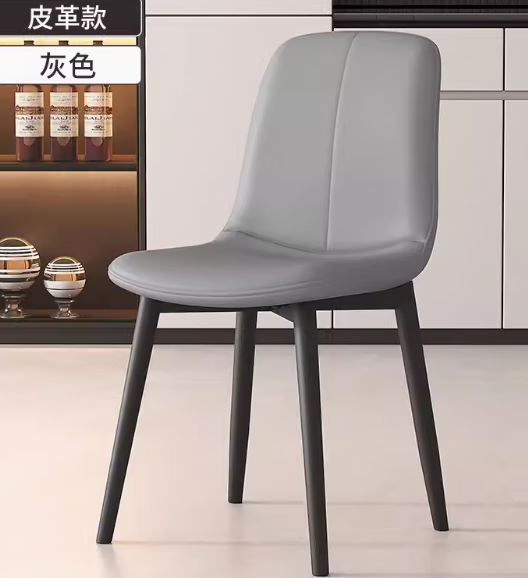 慕朗迪北歐餐椅家用餐桌椅簡約現(xiàn)代輕奢靠背休閑咖啡椅酒店餐廳歺餐凳子 勺椅-灰色-皮革款