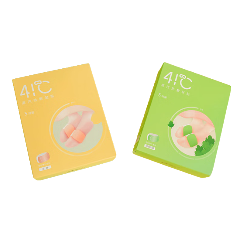 暖友暖足貼睡眠發(fā)熱足貼艾草灸貼發(fā)熱貼暖貼暖寶寶腳底自發(fā)熱帖 艾草香型 4盒