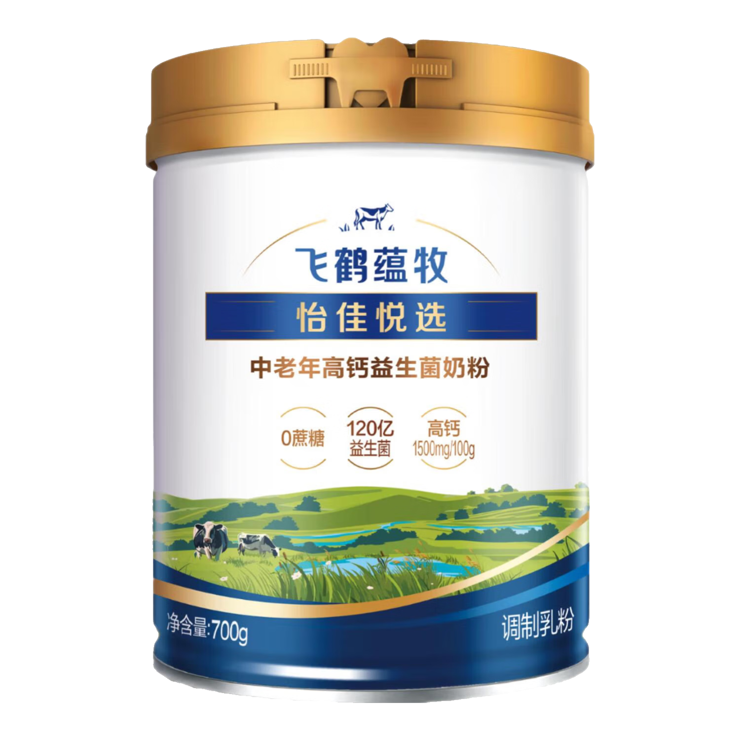 飛鶴蘊牧中老年高鈣益生菌奶粉老年人奶粉0添加蔗糖營養(yǎng)品 中秋送禮 700g*1罐
