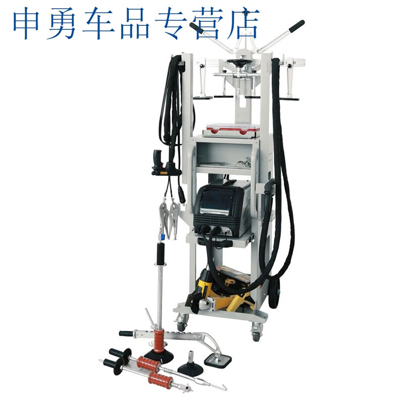 汽車數(shù)據(jù)復(fù)原凹陷修復(fù)工具鋁車身鈑金修復(fù)機(jī)介子機(jī)配件 FY-65L